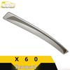 Lifan X60 Rear Guard Plate Stainless Steel Trunk Protector Decorative Accessory