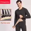 Hengyuanxiang Men's Thickened Fleece Thermal Underwear Set
