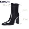 Square Toe Women Ankle Boots Super High Heels Shoes 2025 Trend Designer Leather Snow Chelsea Boots Winter New Pumps Mujer Botas