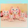 Melody Linabell Plush Toy Animal Stuffed Doll Bedroom Decoration Gifts Kids