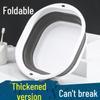 Thickened Square Folding Plastic Wash Basin: Portable for Household, Fishing, Dorm Use