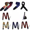 Fashion Multi-Color Adjustable High Quality Guitar Strap Nylon Bass Belt Blue Lighting Design