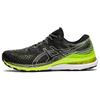 Gel Kayano 28 Black Hazard Green Men Sneakers 1011B189-004