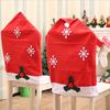 Christmas Decorations Christmas Snow Chair Covers Christmas Table Decorations Christmas Chair Covers Christmas Supplies