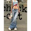 Women American Vintage Y2k Japanese Harajuku Streetwear Baggy Low Rise Denim Pants Long Trousers 2000s Aesthetic Jean Kpop Punk