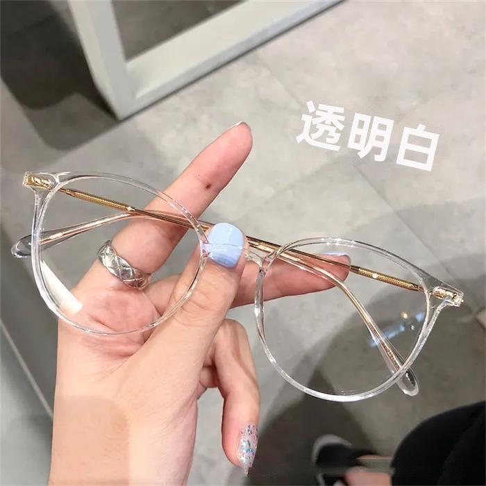 Ultra-Light Myopia Glasses for Women - Cool Tea Blush Color, Pure Desire Atmosphere, Makeup Effect, Trendy Design