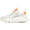 Hot Life Series Wear-Resistant Breathable Low-Top Dad Shoes Men Sneakers White Gray Orange 912028881-1