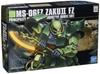 BANDAI SPIRITS HGUC Zaku II Custom Suit Gundam War In the 1/144 (Mobile 0080 Pocket)