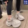 Thick-soled Air Cushion Dad Shoes Women's Spring and Summer New Breathable Mesh Lace-up Heightening Sports and Leisure Shoes