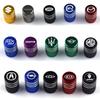 Mazda Chery Land Rover Motorcycle Aluminum Alloy Tire Valve Cap Cover