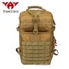 Yakoda 45L Camouflage Outdoor Sports & Climbing Backpack