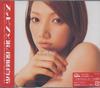 CD MAKI GOTO, TSUNKU; SHUNSUKE SUZUKI - No Makeup and Tears.  PKCP5054 Japan ObiJapanese Pop Star Used