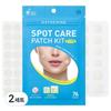 Spot Care Patch Kit, 76 Sheets, 2 Sets