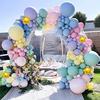 Balloon Garland - Multicolored - Rainbow Arch - Ideal for Parties - Birthday Decoration - Garden