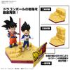 BANDAI SPIRITS Dragon Ball DAIMA Plastic Model Son Goku (Mini) & Vegeta (Mini) Color-Coded Plastic Model