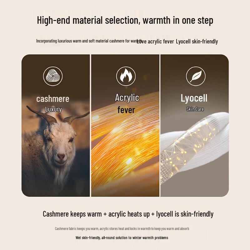 Han Mian Jiang Men's Premium Thermal Cashmere Blend Round Neck Baselayer