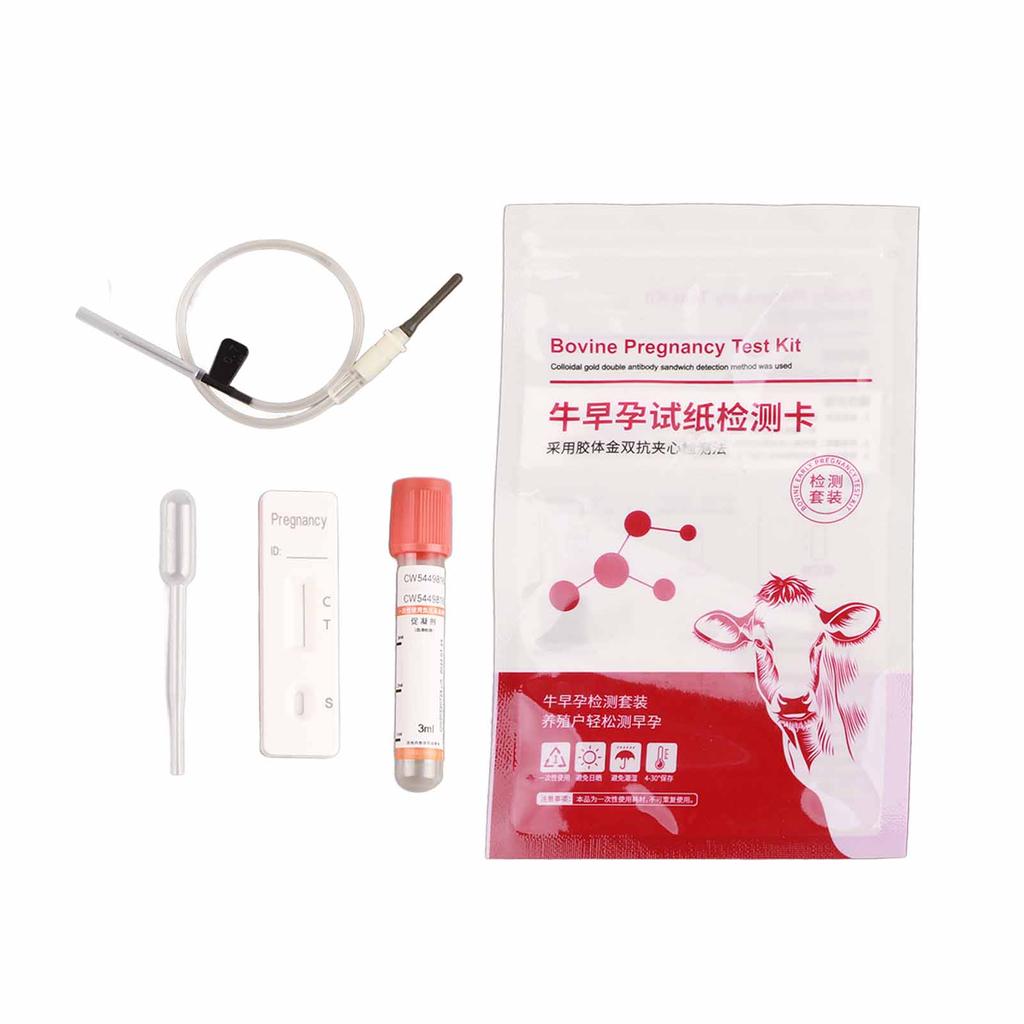 Cow Pregnancy Test Kit Complete Tools High Sensitivity Fast Accurate Early Pregnancy Diagnosis Tool
