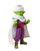 TAMASHII NATIONS Dragon Ball DAIMA Piccolo 85mm PVC ABC Painted Movable Figure S.H.Figuarts (mini) -DAIMA- Approx. &