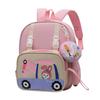 Adorable Kindergarten Stylish Backpack Trendy Minimalist Fashionable Design