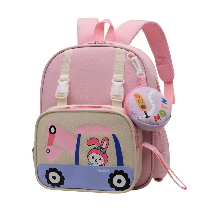 Adorable Kindergarten Stylish Backpack Trendy Minimalist Fashionable Design
