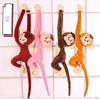 Long-Armed Banana Monkey Plush Toy - Cute Hanging Curtain Doll for Kids