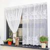 1Pc Multiple Sizes Rural Style Curtain Modern Double Row Lace Half Blackout Lace Through Pole Style Partition Door Curtain