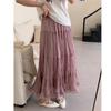French Gentle Wind Ruffle Leaf Edge Mesh Skirt Women's Summer Long Pleated Thin Lazy Holiday Style A-word Skirt