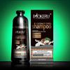 500ml Natural Organic Coconut Black Brown Hair Dye Shampoo 100% Cover Gray Hair Permanent Hair Color Dye Shampoo Women