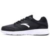 Synthetic Leather Sports Slip Resistant Wear Resistant Waterproof Lightweight Low Top Casual Shoes Men Sneakers Black White 11645591-4