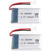 Set of 2 Rechargeable LiPo Batteries 3.7V 600mAh Silver for Syma X5 Cheerson CX-30W Skytech M68 WLtoys F949 42x25x9mm