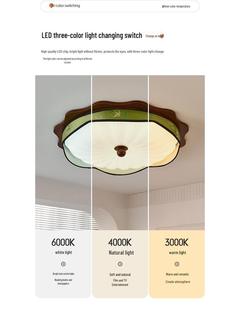 Walnut Retro Wabi-Sabi Chinese Ceiling Light: Full Spectrum Eye Protection for Master Bedroom