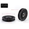 Fitness Equipment Parts Nylon Pulley Cable Machine Part Nylon Bearing Durable Pulley Wheel