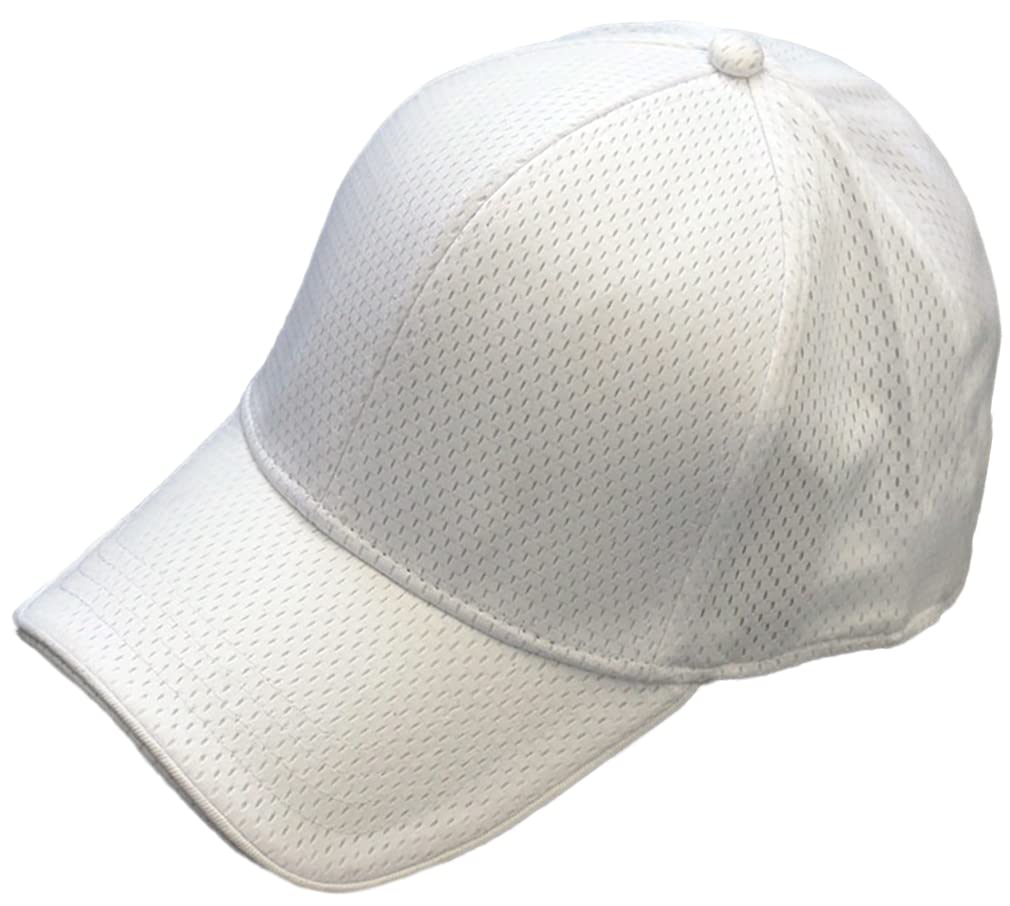 Laquest Plus Size Breathable Simple Fits Head Circumference Up To 65cm Cap, (White)
