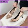 Grape Mother High Heels Women's Spring New 2025 French Shallow Mouth Single Shoes Women's Fashion Versatile Sexy Stiletto Women's Shoes