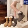 Warm Thick-soled Snow Boots for Women's Winter New Piled and Thickened Cotton Shoes Are Versatile and Two Wear Flip Short Boots.