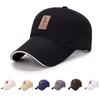 Fashion Women Men Adjustable Colorblock Baseball Cap Hat  Cap Shade