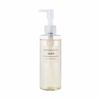 Oil Cleansing for Sensitive Skin 200mL