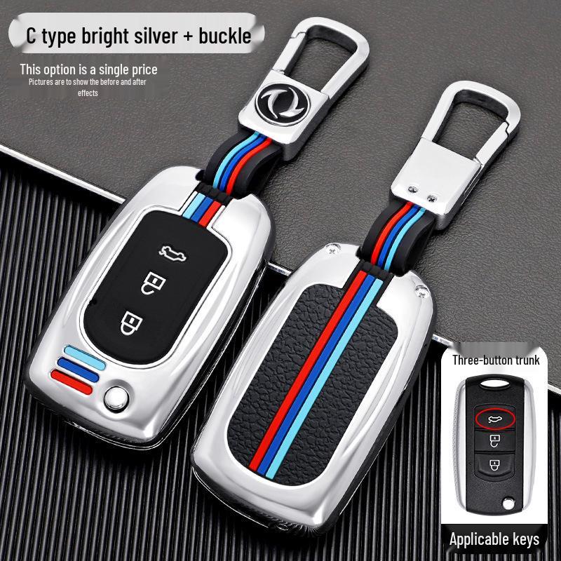 Чехол для ключей для Dongfeng Fengguang 580/500/S560/370 с пряжкой - Мужская версия