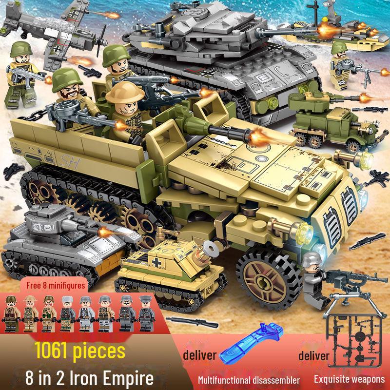 Star Fort 13005 Military War Tank Building Blocks Toy for Kids - Birthday Gift
