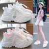 Girls Sports Shoes Breathable Mesh Dad Shoes New Versatile Boys Little White Shoes Primary School Students Casual Net Shoes