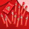 12Pcs/Set Dragon Year Red Envelope with 12 Lucky Draw Lots 2024 Year of The Dragon Chinese New Year Spring Festival Red Packet Kit