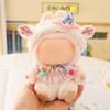 Costume 6.69 Inch Plush Toy Costume High Quality 17cm Doll Replacement Costume Fashion Doll Costume Doll Not Included