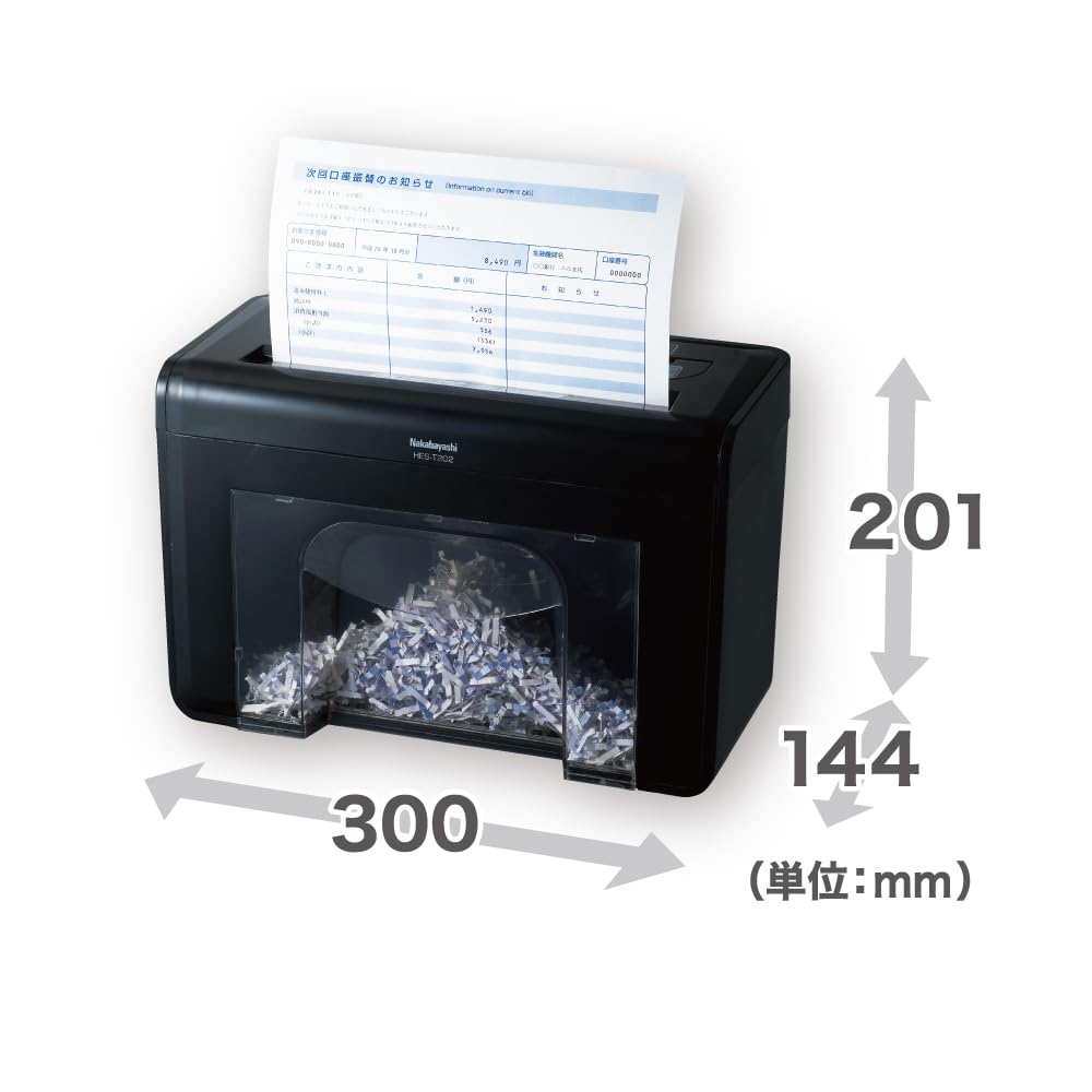 Nakabayashi Z1203 Electric CD/DVD Shredder, Compact, Black, Desktop, Cross-Cut, for Home Use