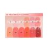 WAKEMAKE Soft Coloring Lip Palette 12g