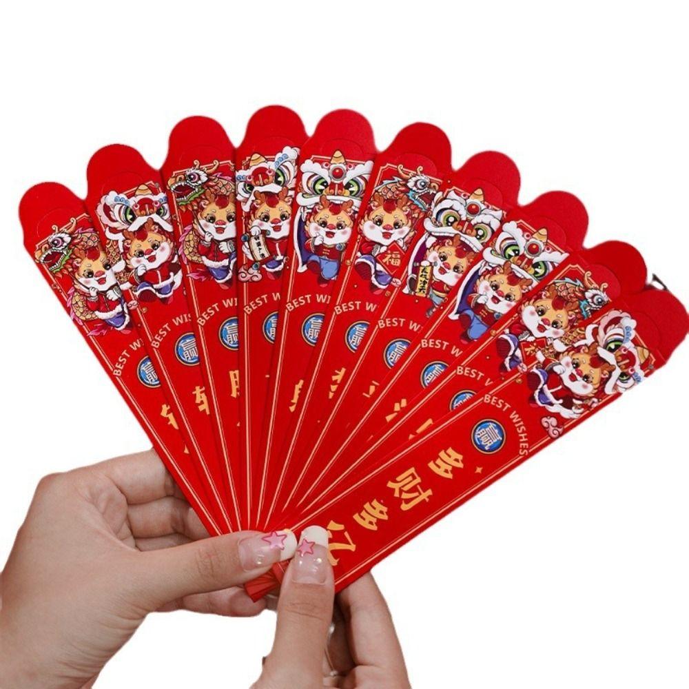 Good Luck Draw Lots Red Envelope Dragon Year New Year's Envelope  Spring Festival