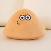 Pou Plush My Pet Alien Plush Doll Peripheral Toy Cute Doll Hair