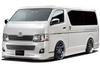 Aoshima Bunka Kyozaisha The Tuned Car Series Toyota Silk Blaze TRH200V Hiace 2010 Plastic Model 10 1/24 No.28 Ver.III
