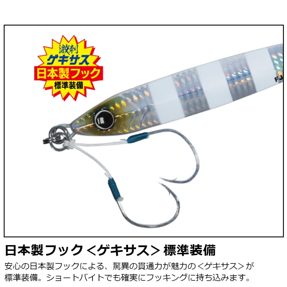 Major Craft Metal Jig Fast Jig Slow 300g Glow Head GLOW HEAD FJSW-300#57