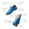 Shoes Moving Aero Blue Cm [Nittaku] 27.0