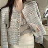 Autumn Women Elegant  Tweed Cardigan Short Coat With Pocket Single Breasted Jacket For Women Loose Outwear